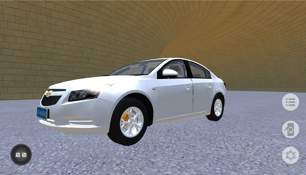 曹陽職業(yè)學校-汽車空調(diào)的探索多媒體課件