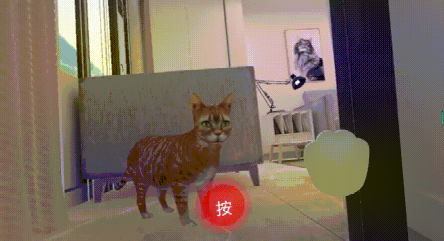 模擬貓第一視角