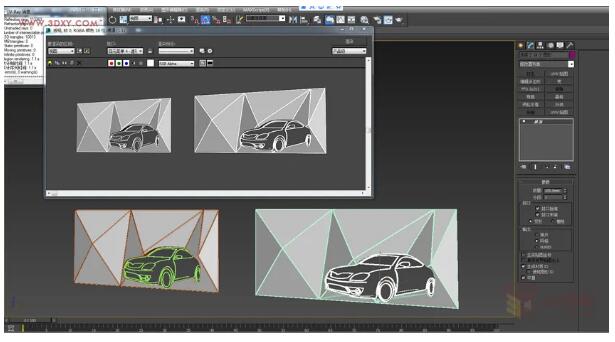 10.最后把車線條,給輪廓