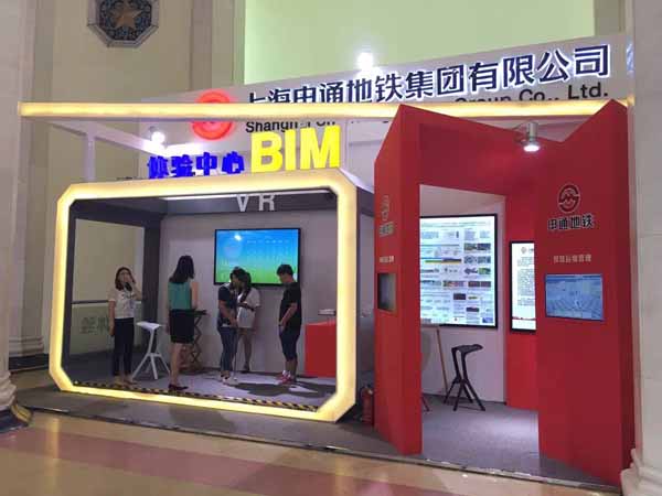 VR建筑漫游,VR開發,VR虛擬現實