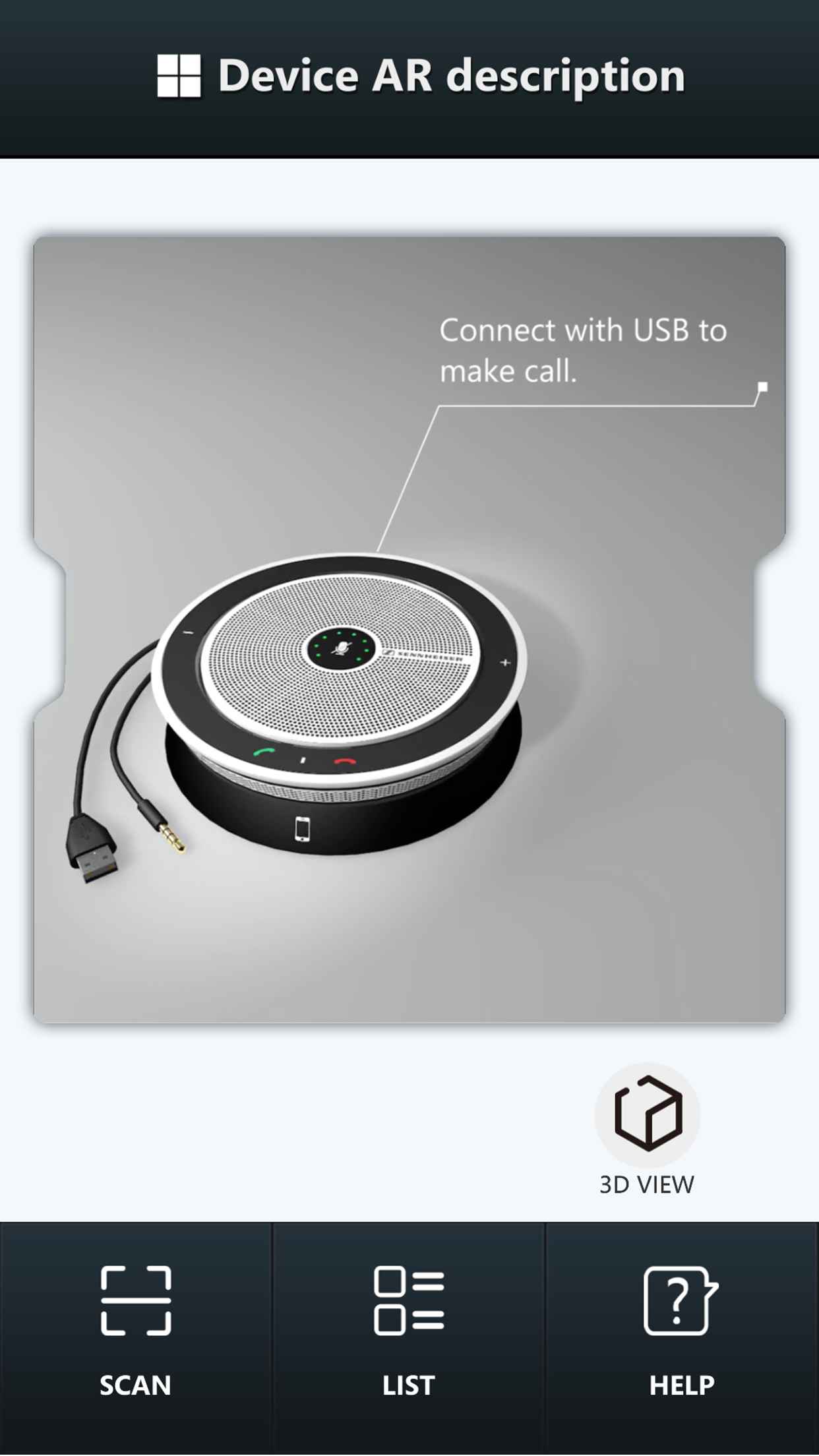 AR開發(fā)、AR場館應(yīng)用、AR技術(shù)