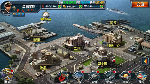 H5游戲，H5游戲開發，互動游戲，互動游戲開發，游戲開發