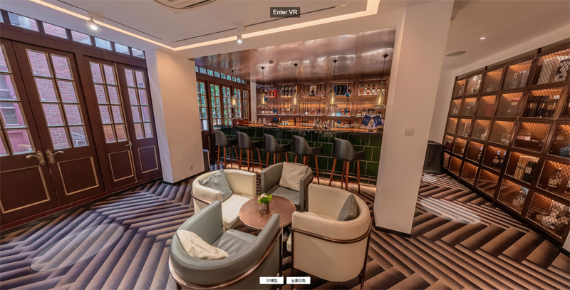 Le Cercle酒吧 全景視圖