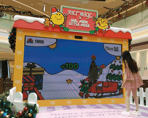 互動游戲,Kinect體感游戲,體感游戲開發,體感游戲定制